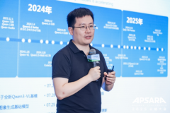 <b>阿里云为中I使用落地</b>