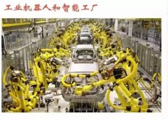 <b>能够用计较机来生成</b>