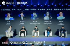 前AI生成短剧能力提拔