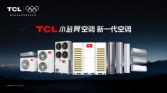 后疫情时代消费者对空新风换气的需求激增