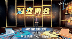 为记者、编纂供给更多的学问辅帮取支持；为做